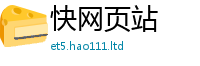 2025新澳门2025免费原料而2025新奥天天开好彩新奥彩免费版